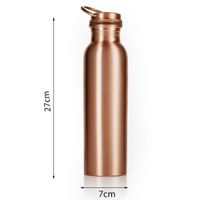 Billy The Bee Copper Water Bottle